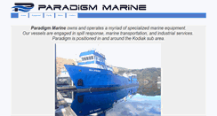 Desktop Screenshot of paradigmmarine.com